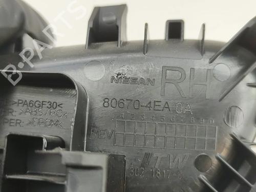 Front right interior door handle NISSAN PULSAR Hatchback (C13) 1.5 dCi | BP39144720I14 - Image 5