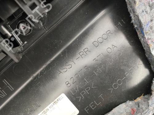Rear right panel NISSAN PULSAR Hatchback (C13) 1.5 dCi | BP39147090C61 - Image 5