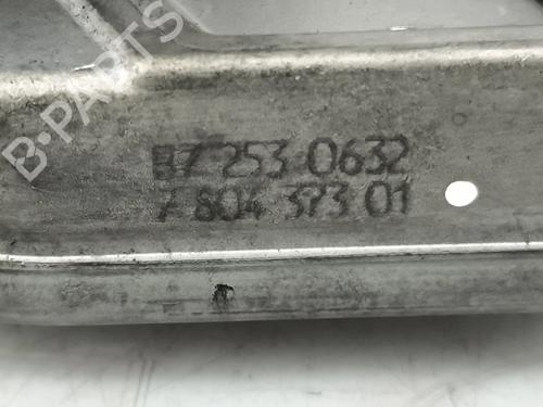 Throttle body BMW 1 (E87) 118 d | BP39467053M82  - Image 8
