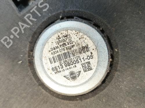 Speaker MINI MINI COUNTRYMAN (R60) Cooper D ALL4 | BP39530216E2 - Image 5