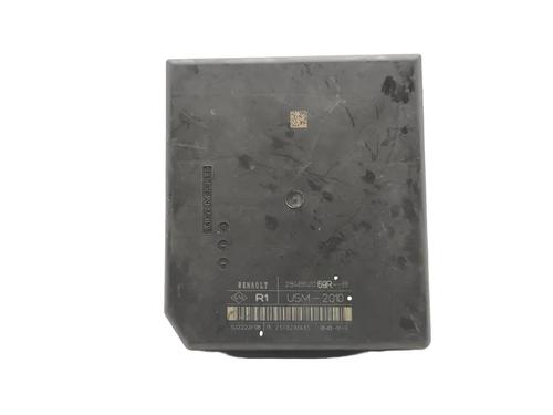 Used Fuse box Fuse box RENAULT MEGANE III Hatchback (BZ0/1_, B3_) 1.5 dCi (BZ09, BZ0D, BZ1W, BZ29, BZ14) (110 hp) 39589837 39589837