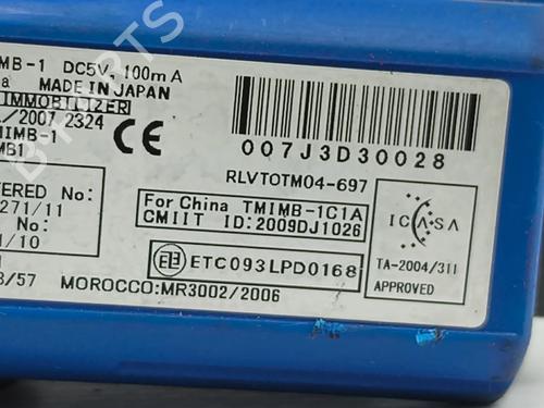 Switch TOYOTA PRIUS (_W3_) 1.8 Hybrid (ZVW30) | BP39724002I30 - Image 5