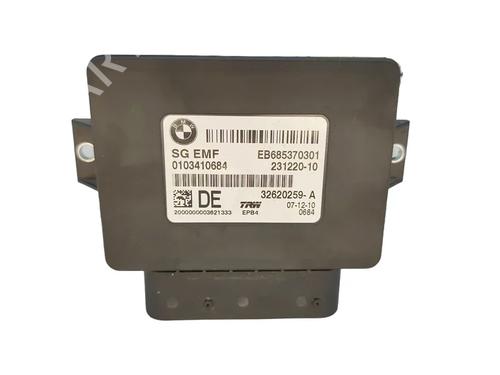 Used Electronic module Electronic module BMW 5 Touring (F11) 520 d (184 hp) 39891019 39891019