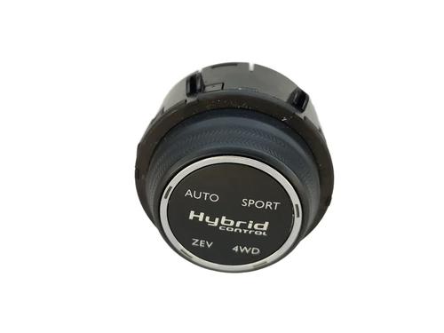 switch-citroen-ds5-2011-2012-2013-2014-2015-2016-39963836 main image