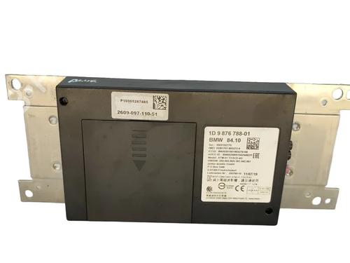 electronic-module-bmw-i3-i01-2013-40019481 main image