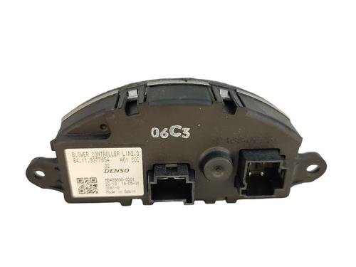 Heater resistor BMW i3 (I01) Electric | BP40019512M108 - Image 2