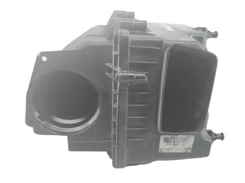air-filter-box-jaguar-xf-ii-x260-2015-40037826 main image