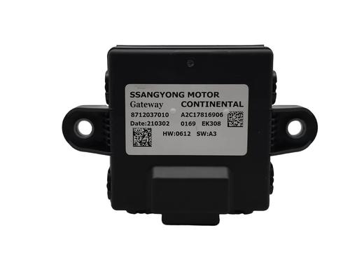 Used Electronic module Electronic module SSANGYONG KORANDO (C300) 1.5 (150 hp) 40348060 40348060