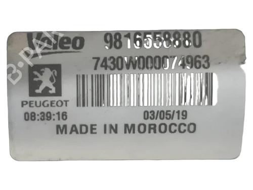Front wiper motor PEUGEOT RIFTER 1.5 BlueHDi 100 | BP40448959M29 - Image 8