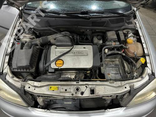Tanklokket OPEL ASTRA G Hatchback (T98) 1.4 16V (F08, F48) | BP11506297C131 