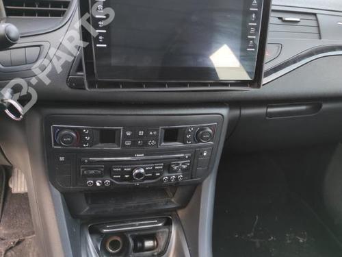 Right sun visor CITROËN C5 III Break (RW_) 1.6 HDi 110 | BP11724063I2 
