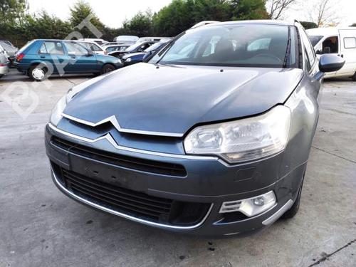 Right sun visor CITROËN C5 III Break (RW_) 1.6 HDi 110 | BP11724063I2 