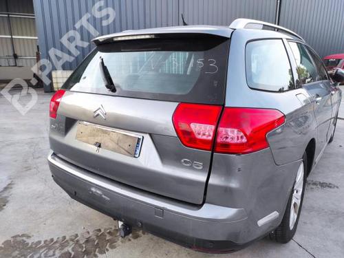 Right sun visor CITROËN C5 III Break (RW_) 1.6 HDi 110 | BP11724063I2 