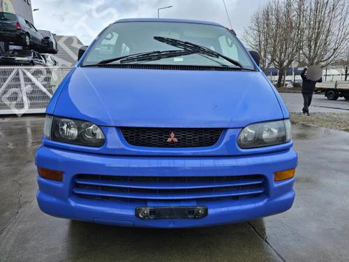Left tailgate light MITSUBISHI L400 Bus (PD_W, PC_W, PA_V, PB_V, PA_W) 2500 TD (PA5W) | BP16867537C79 