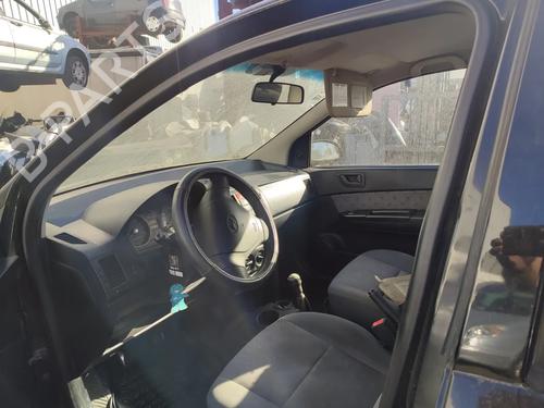 Front right interior door handle HYUNDAI GETZ (TB) 1.1 | BP31929866I14 