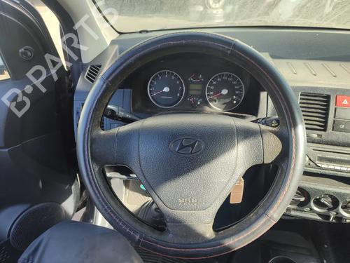 Front right interior door handle HYUNDAI GETZ (TB) 1.1 | BP31929866I14 