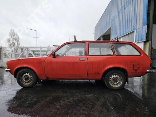 Windscreen washer tank OPEL KADETT C Estate 1.2 | BP17452304C113 