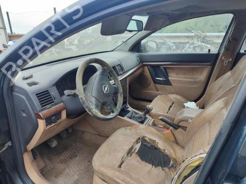 Ratstangsstang OPEL VECTRA C (Z02) 1.8 16V | BP23067478I23 
