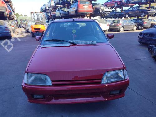 Left front door CITROËN AX (ZA-_) 14 D | BP20481926C2 