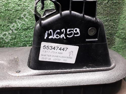 Levier de vitesses OPEL CORSA D (S07)  | BP14410773M90