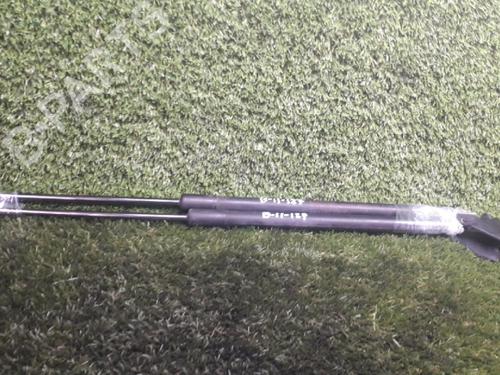 Tailgate lift support NISSAN QASHQAI / QASHQAI +2 I (J10, NJ10, JJ10E) 2.0 dCi BP14411539C138