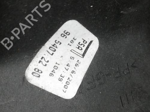 Gear lever PEUGEOT 207 CC (WD_) 1.6 16V Turbo | BP14412796M90 