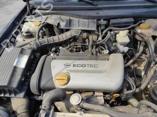 Türschloss rechts hinten OPEL ASTRA F Hatchback (T92) 1.4 i 16V (F08, M08, F68, M68) | BP16035450C99 