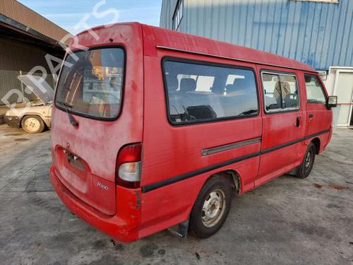 Motorstyringsenhet HYUNDAI H100 Bus (P) 2.5 D | BP12109956M57 