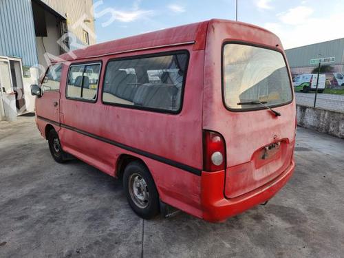 Motorstyringsenhet HYUNDAI H100 Bus (P) 2.5 D | BP12109956M57 