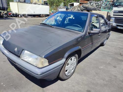 Left front fenders CITROËN BX (XB-_) 16 | BP23547470C41 