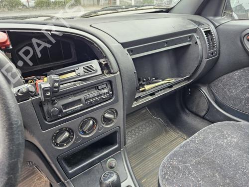 Tailgate CITROËN XSARA (N1) 1.4 i | BP29325174C6 