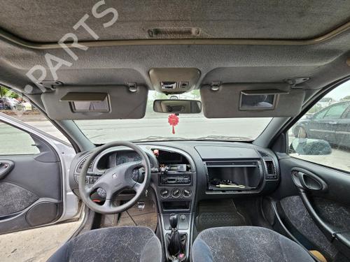 Tailgate CITROËN XSARA (N1) 1.4 i | BP29325174C6 