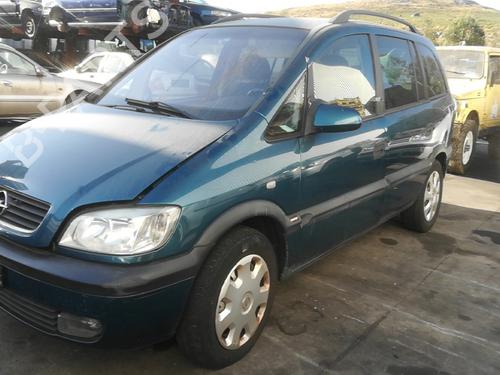 Brake master cylinder OPEL ZAFIRA A MPV (T98) 2.0 DTI 16V (F75) | BP8667801M77 