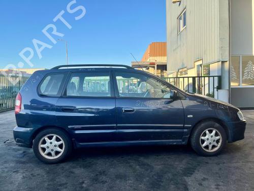 Spreder / Dyse MITSUBISHI SPACE STAR MPV (DG_A) 1.9 DI-D (DG4A) | BP10957623M100 