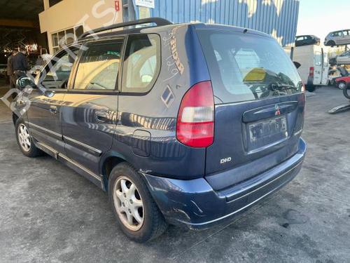 Spreder / Dyse MITSUBISHI SPACE STAR MPV (DG_A) 1.9 DI-D (DG4A) | BP10957623M100 