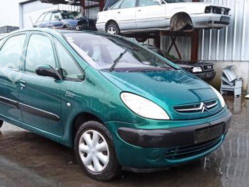 Interior roof light CITROËN XSARA PICASSO (N68) 1.6 | BP10316546I8 