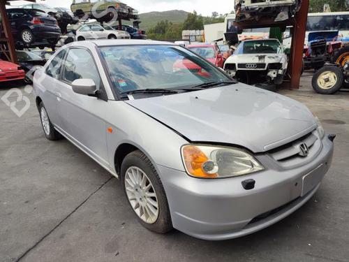 Annen HONDA CIVIC VII Coupe (EM2) 1.7 i VTEC (EM2) | BP22647077O1 