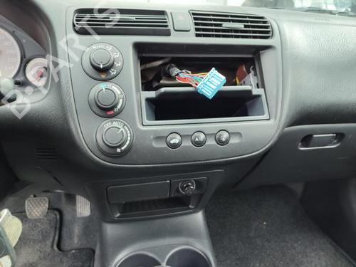 Annen HONDA CIVIC VII Coupe (EM2) 1.7 i VTEC (EM2) | BP22647077O1 