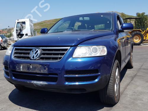 Teile für VW TOUAREG (7LA, 7L6, 7L7) 2.5 R5 TDI (174 hp) 3210248 