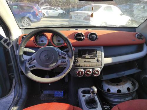 Venstre solskjerm SMART FORFOUR (454) 1.5 CDI (454.001) | BP17498506I1 