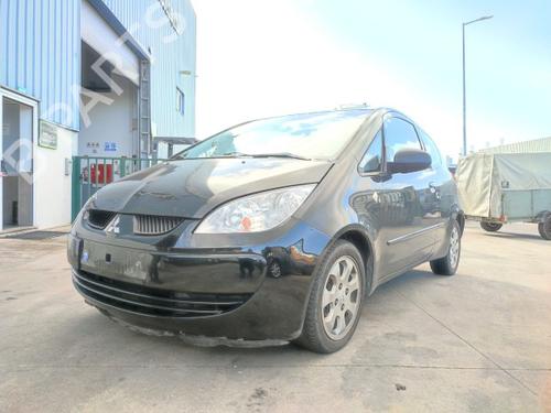 Teile für MITSUBISHI COLT VI (Z3_A, Z2_A) 1.5 DI-D (Z39A) (95 hp) 3220094 
