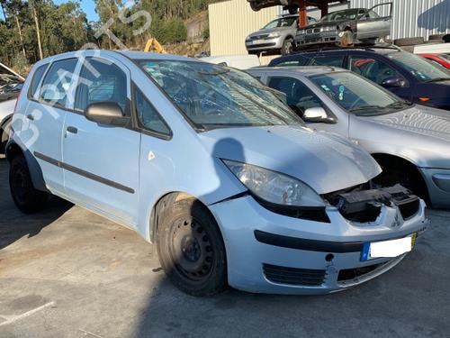 Plafonnier MITSUBISHI COLT VI (Z3_A, Z2_A) 1.5 DI-D (Z38A) | BP8051725I8 