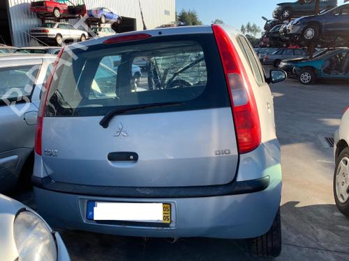 Plafonnier MITSUBISHI COLT VI (Z3_A, Z2_A) 1.5 DI-D (Z38A) | BP8051725I8 