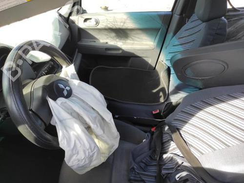 Vano posta oggetti MITSUBISHI COLT VI (Z3_A, Z2_A) 1.5 DI-D (Z39A) | BP13211916C95 