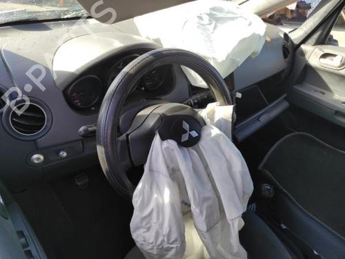 Vano posta oggetti MITSUBISHI COLT VI (Z3_A, Z2_A) 1.5 DI-D (Z39A) | BP13211916C95 