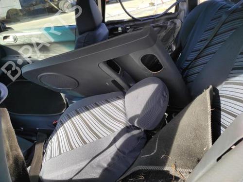 Vano posta oggetti MITSUBISHI COLT VI (Z3_A, Z2_A) 1.5 DI-D (Z39A) | BP13211916C95 