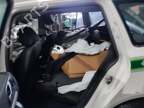 Bakluke lås SKODA OCTAVIA II Combi (1Z5) 1.9 TDI | BP16544967C101 
