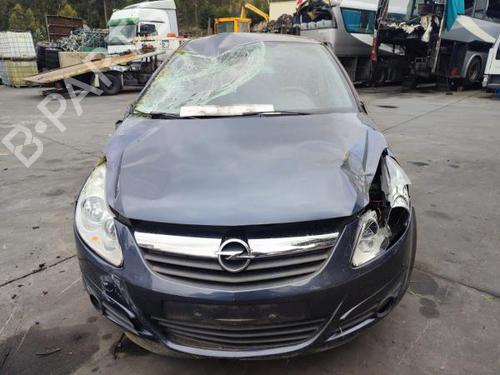 Front wiper motor OPEL CORSA D (S07) 1.3 CDTI (L08, L68) | BP16095424M29 