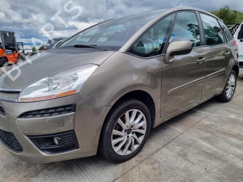 Bakluke lås CITROËN C4 Picasso I MPV (UD_) 1.6 HDi | BP20302682C101 