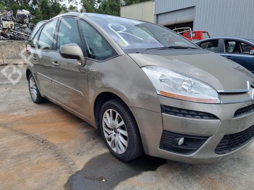 Bakluke lås CITROËN C4 Picasso I MPV (UD_) 1.6 HDi | BP20302682C101 